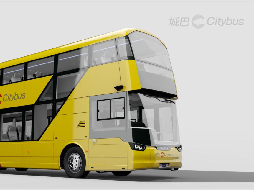 artist impression of Wrightbus street deck EV for citybus